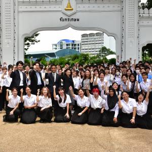 โครงการ Workshops on the Topics of Industries, Culture, Economy and Social Issues in Thailand